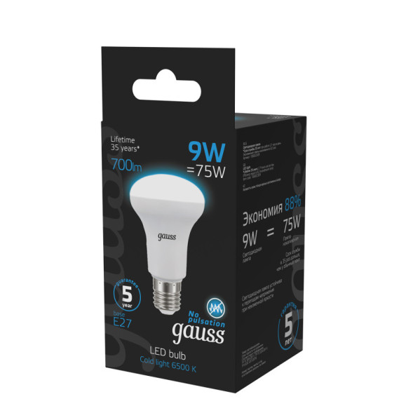 Светодиодная лампа Gauss 106002309 9W 220V 700lm E27 белый (холодный)