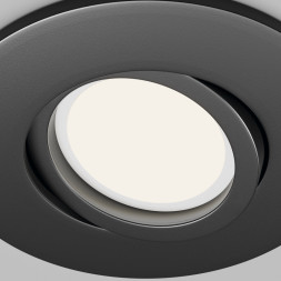 Точечный влагозащищенный светильник Maytoni Technical Wink DL061-GU10-B