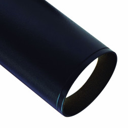 Спот 9175 Mantra NAZARE