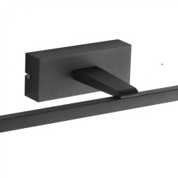 Светильник для картин и зеркал Favourite Scriptor 2432-1W