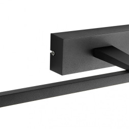 Светильник для картин и зеркал Favourite Scriptor 2432-1W