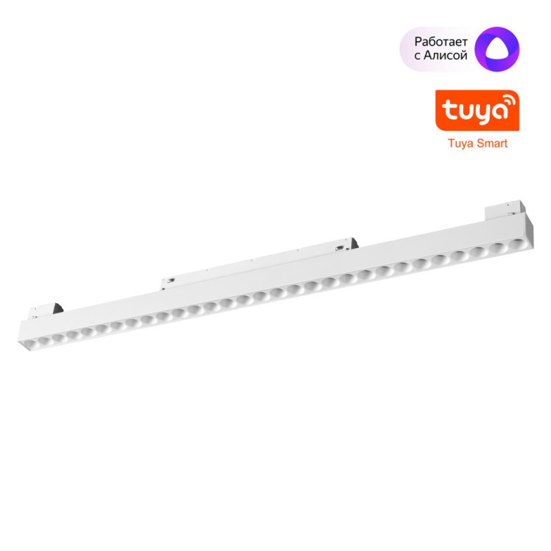 Трековый светильник 359636 Novotech FLUM