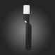 Садово-парковый светильник SL100.405.02 ST-Luce Fratto
