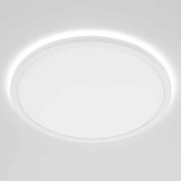 Потолочный светильник Citilux Basic Line CL738320VL