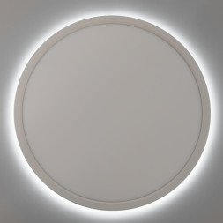 Потолочный светильник Citilux Basic Line CL738320VL