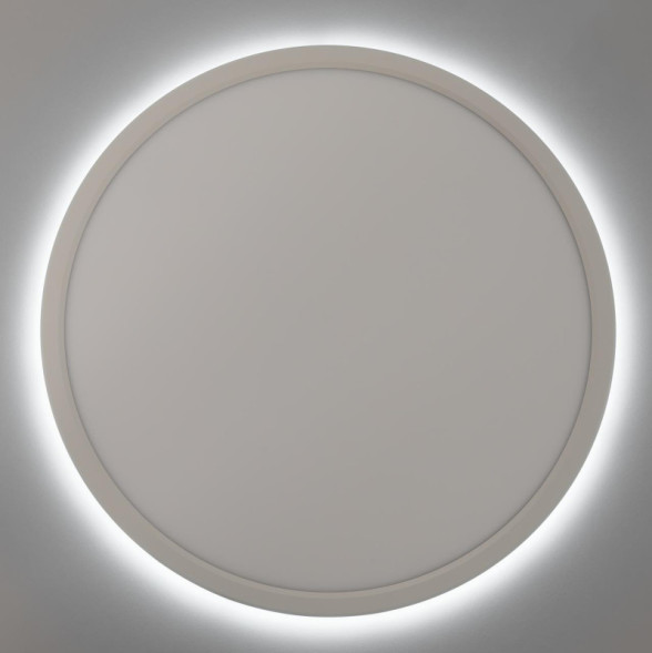 Потолочный светильник Citilux Basic Line CL738320VL