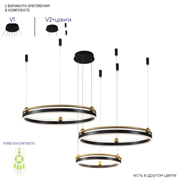 Каскадная люстра Crystal Lux FERNANDO FERNANDO SP158W LED BLACK/GOLD