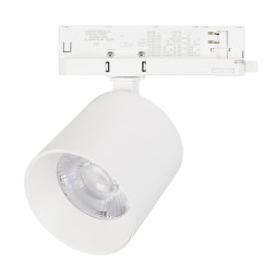 Светодиодный трековый светильник Arlight 052291 DYKE