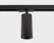 Трековый светильник ITALLINE IT02-020 black 3000K