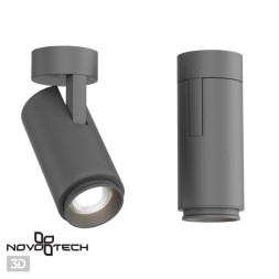 Накладной уличный светильник Novotech Kaimas 358289