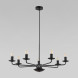 Подвесная люстра TK Lighting 4613 Limal