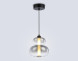 Подвесной светильник Ambrella Light LH11052 HIGH LIGHT