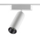 Магнитный трековый светильник Novotech SMAL 359257