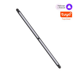 Линейный светильник Novotech GLAT 359363