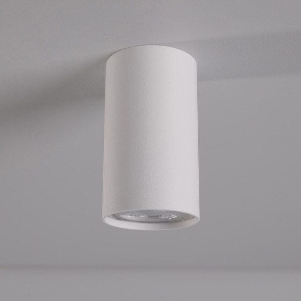 Накладной точечный светильник Nowodvorski EYE 5255