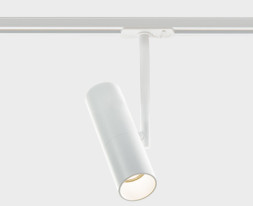 Трековый светильник ITALLINE M03-092 M03-092 white