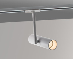 Трековый светильник ITALLINE M03-092 M03-092 white