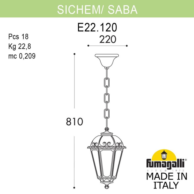 Подвесной уличный светильник Fumagalli K22.120.000.BXF1R SABA