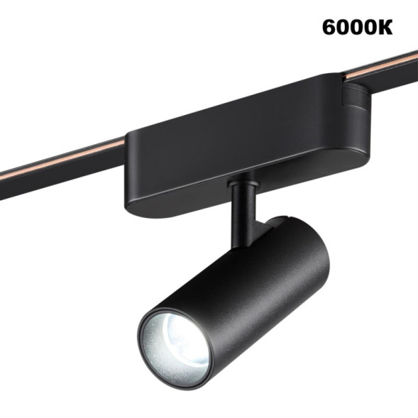 Трековый светильник Novotech EASY 359468