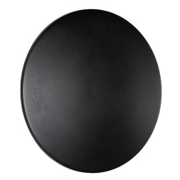 Уличный настенный светильник Nowodvorski Aria Led XL 11572