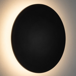 Уличный настенный светильник Nowodvorski Aria Led XL 11572