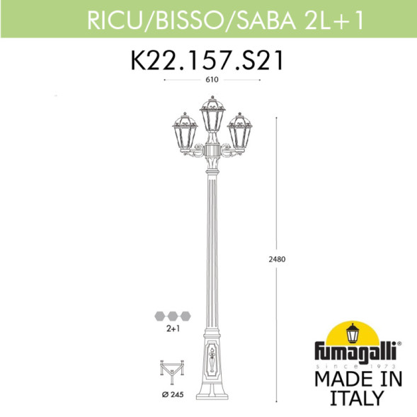 Садово-парковый светильник Fumagalli K22.157.S21.VYF1R SABA