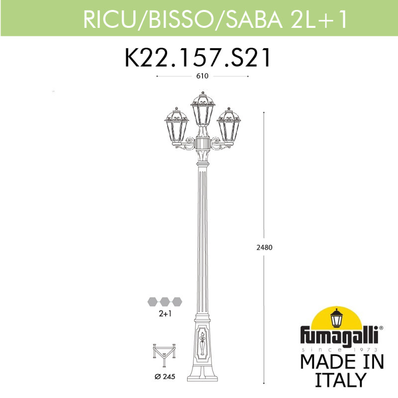 Садово-парковый светильник Fumagalli K22.157.S21.VYF1R SABA