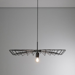 Подвесной светильник Nowodvorski UMBRELLA 8873