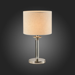 Настольная лампа ST-Luce PILONNE SL1752.104.01