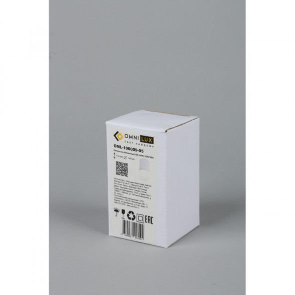 Накладной точечный светильник Omnilux Omnilux 100 OML-100009-05