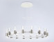 Подвесная люстра Ambrella Light FL6208