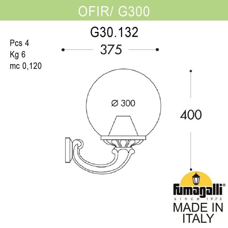 Уличный настенный светильник Fumagalli G30.132.000.BZF1R
