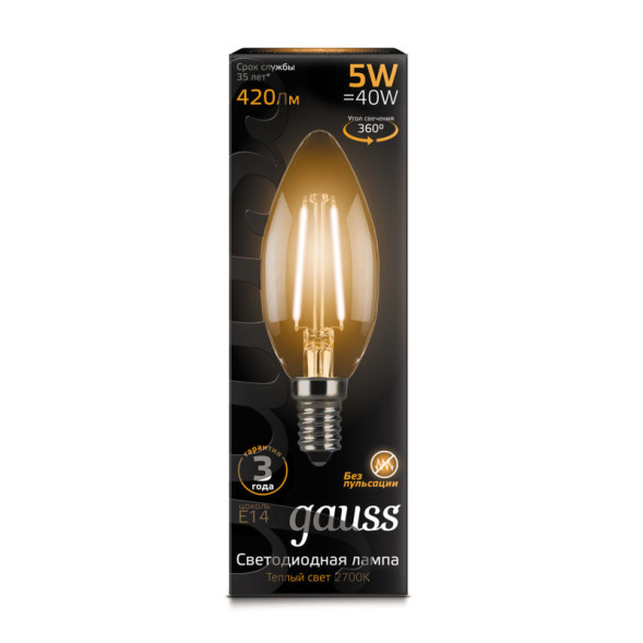 Светодиодная лампа Gauss Filament 103801105 5W 220V 420lm E14 белый (теплый)