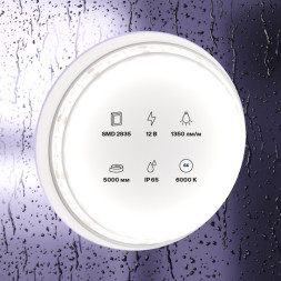 Лента Maytoni Technical 2835 10119 72W 12V 1350lm белый (холодный) IP65