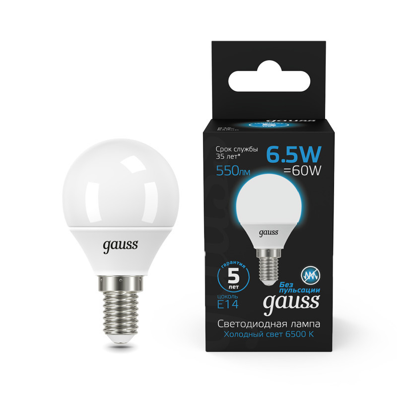 Светодиодная лампа Gauss 105101307 6.5W 220V 550lm E14 белый (холодный)