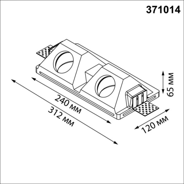 Подсветка ступеней лестницы 371014 Novotech CAIL