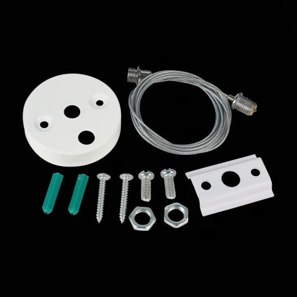 Подвесной комплект для трекового шинопровода ST002.559.00.1 ST-Luce Track White