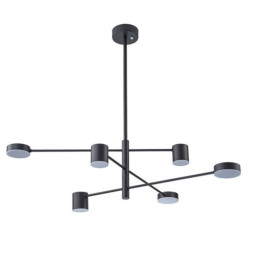 Люстра на штанге ARTE Lamp A2476PL-40BK stanley