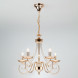 Подвесная люстра Eurosvet PROVENCE 22404/5 золото