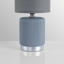 Настольная лампа LUMION 8177/1T KAISA