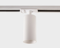 Трековый светильник ITALLINE IT02-020 white 3000K