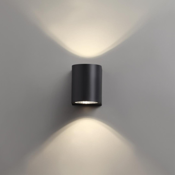 Уличный настенный светильник Novotech OPAL 358294