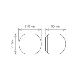 Уличный настенный светильник Elektrostandard 1566 TECHNO LED DIVER белый