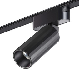 Магнитный трековый светильник Novotech SMAL 359258