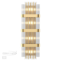 Бра Odeon Light EMPIRE 4853/4W