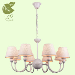 Подвесная люстра Lussole HARTFORD GRLSP-8033