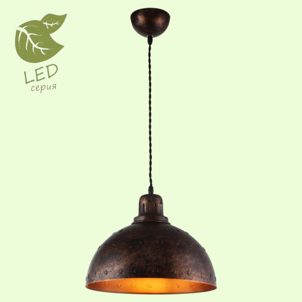 Подвесной светильник Lussole MIDDLETOWN GRLSP-9801