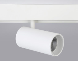 Светодиодный трековый светильник Ambrella Light TRACK SYSTEM GL3838
