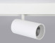 Светодиодный трековый светильник Ambrella Light TRACK SYSTEM GL3838