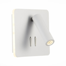 Спот ST-Luce PINAGGIO SL1586.531.01